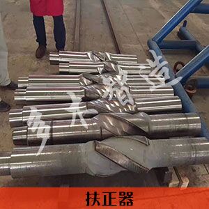 上海多木實(shí)業(yè)有限公司-成功案例